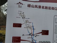 -崂山仰口游览区
