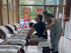 -郑远元专业修脚房(安海鸿江西路店)