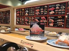 -大起水产回转寿司(道顿堀店)
