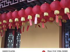 -太平禅寺