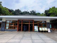 -湖泉半山温泉(湖泉生态园)