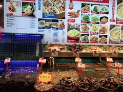 -必点海鲜·鲅鱼水饺(鞍山西道店)