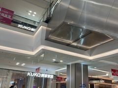 -红星美凯龙(浦江店)