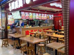 -光启城时尚购物中心