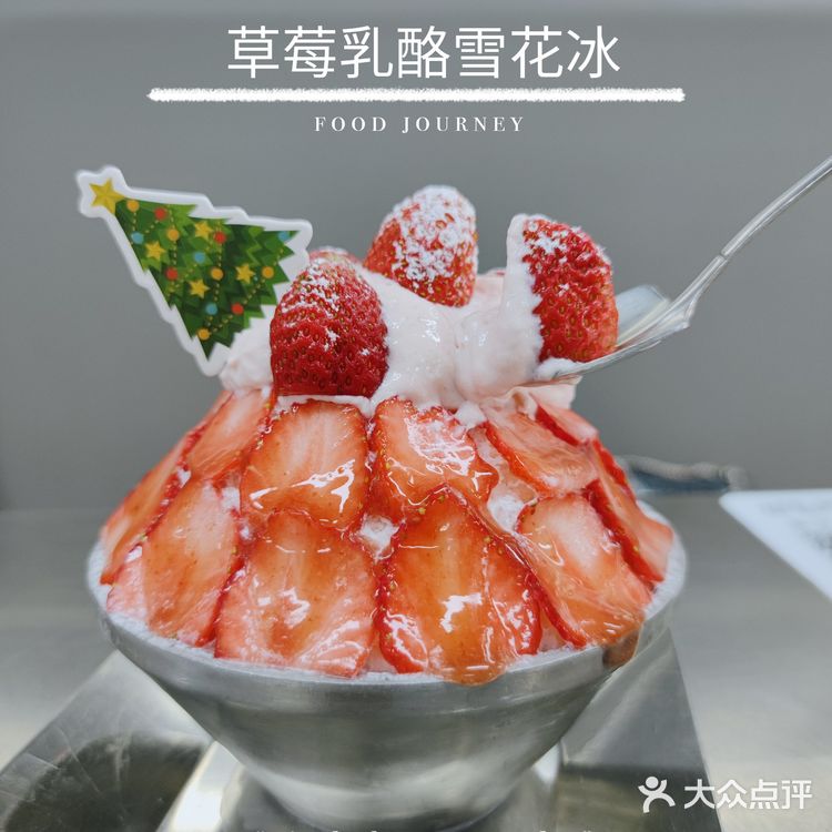 人均50扶墙出，带你感受与众不同的茶餐厅