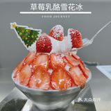 人均50扶墙出，带你感受与众不同的茶餐厅