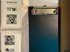 -太二酸菜鱼(广州IFC国金天地店)