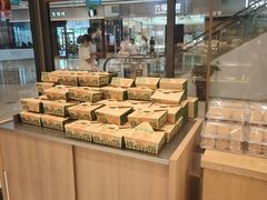 -泸溪河桃酥(金坛吾悦广场店)