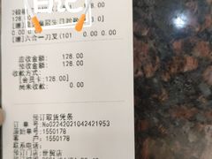 -燊辉燊麦(世贸店)