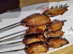 -鼎原力量东北吊炉烧烤(临河街店)