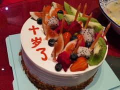 -青岛富力艾美酒店