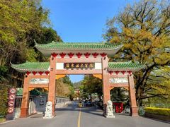 -广东温泉宾馆