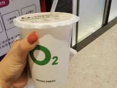 -O2鲜榨果汁(苏州龙湖狮山店)