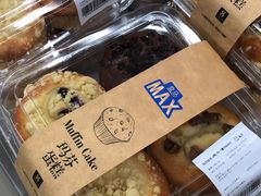 -盒马X会员店(上海森兰商都店)