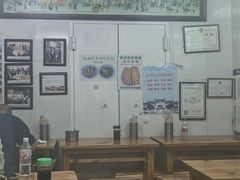 -增盛魁小吃店