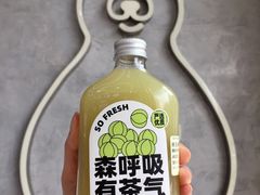 -SENTEA森茶(麦地丽日店)