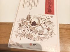 -塘人·老底子宁波菜小馆(南塘老街店)