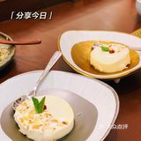 开运割烹｜兴盛路高级的日本料理🍱