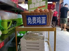 -渝香居重庆火锅(铁西三道街店)
