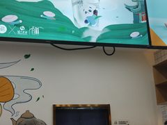 -茶百道(太平门直街店)