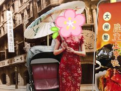 -老上海弄堂菜馆(恒基名人购物中心店)