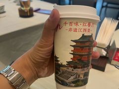 -千百味红餐厅·非遗江西菜(绿地双子塔总店)
