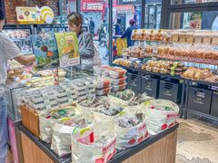 -皇冠幸福里动物奶油生日蛋糕(万达店)