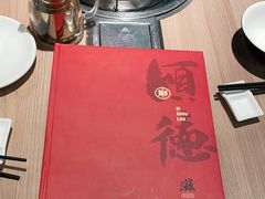 -滋粥楼·顺德菜(番禺广场总店)