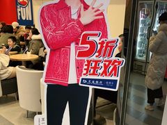 -DQ·蛋糕·冰淇淋(新佳丽店)