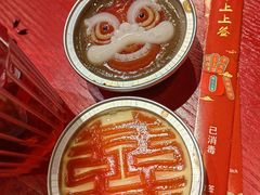 -元氏钵仔糕(北京路店)