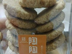 -陶陶居饼家(惠福东路店)