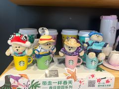 -星巴克(北京望京东园店)