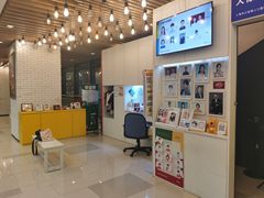 -方快-照相馆(君欣时代广场店)