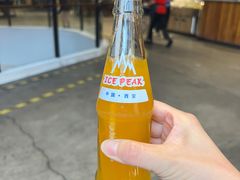 -袁家村关中印象体验店(砂之船奥特莱斯店)