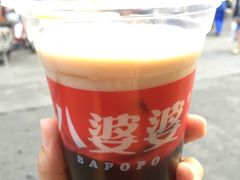 -八婆婆烧仙草(中山路店)