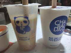 -老码头火锅(骡马市店)