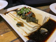 皮蛋豆腐-金谷园饺子·烧烤(人大总店)