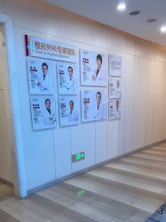 -上海时光整形外科医院