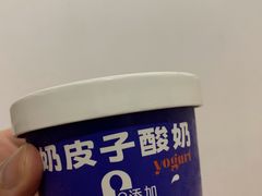 -霸王茶姬(正佳广场店)