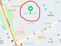 -上海市宝山星佑博爱幼儿园