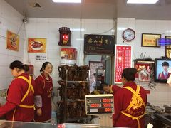 -王浩儿纪六孃甜皮鸭(乐山总店)
