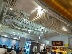 大堂-曾牛肉