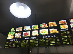 菜单-张胜和小笼包(市府广场店)