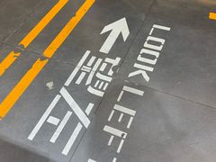 -美芝莲(领展购物广场中关村店)
