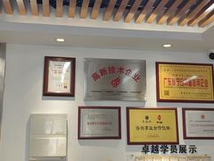 -新励成演讲口才培训(南昌东湖学训中心)