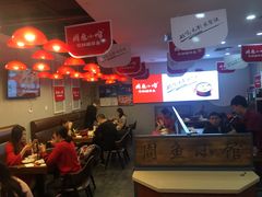 大堂-周鱼小馆石锅酸菜鱼(活力汇店)