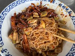 -梅溪·小伙子干挑面(安吉总店)