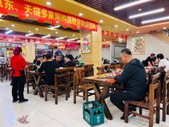 -西塔大冷面(市府大路店)