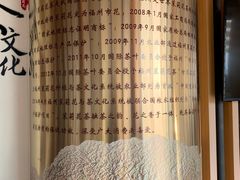 -金鸡山公园