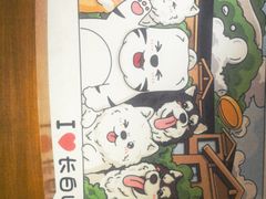 -长白山万达锦华套房酒店